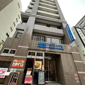 Okachimachi Urban Tokio