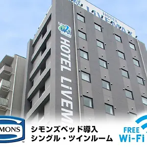 ホテルリブマックス葛西駅前 東京都