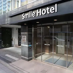 smile-hoter.hotelshakone.com/