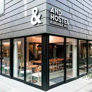  Auberge de jeunesse &and Kuramae West