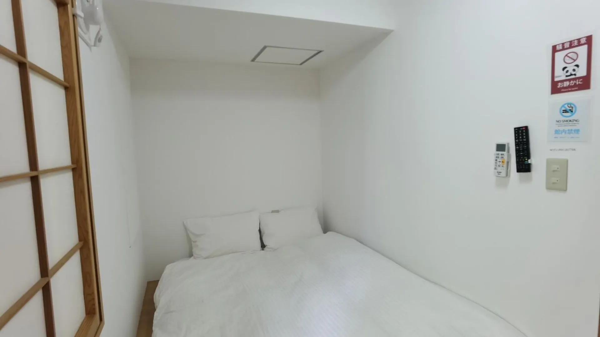 Hostel Belle Via Tokyo 2*,