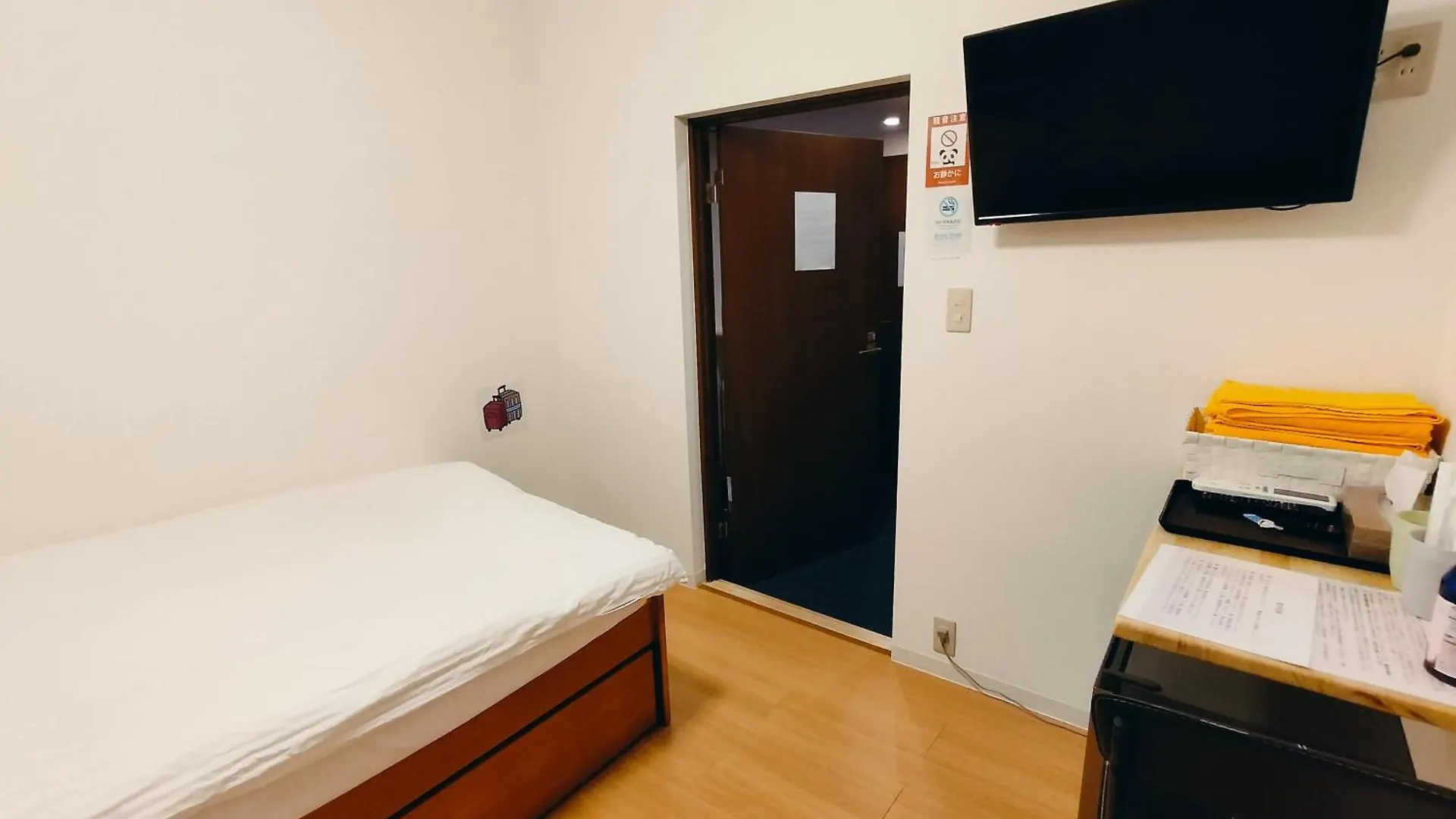 ** Hotel Hostel Belle Via Tokyo Japan
