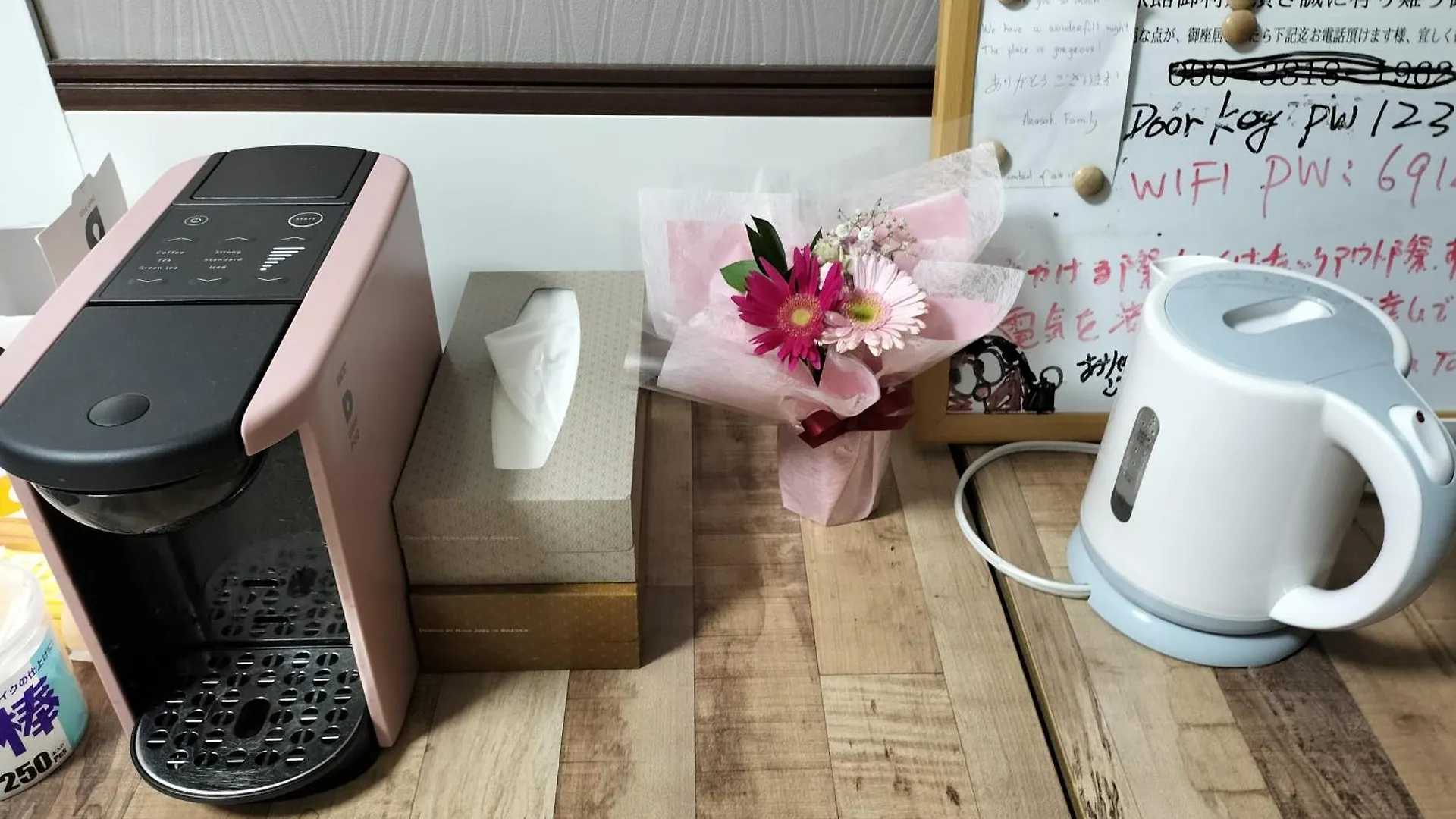 Hostel Belle Via Tokyo