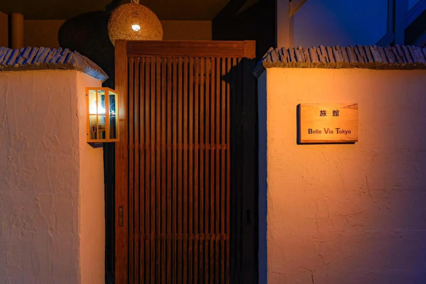 Hotel Hostel Belle Via Tokyo