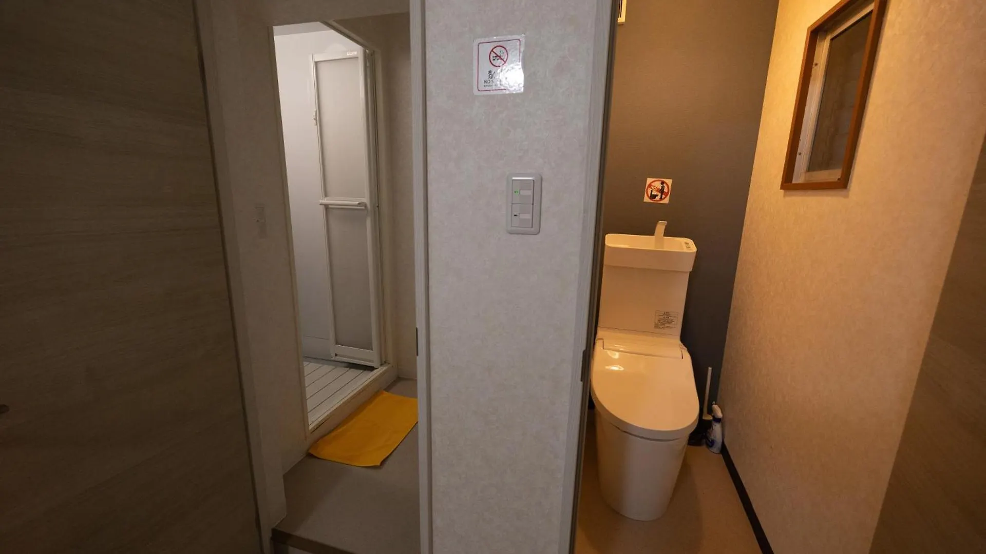 Hostel Belle Via Tokyo Hotel